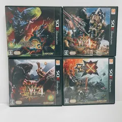 モンスターハンター　シリーズ4本セット 3DS g0221