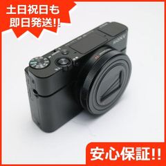 新品同様 DSC-RX100M6 ブラック 即日発送 SONY コンパクトデジタルカメラ 土日祝発送OK 01000