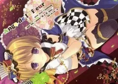 【中古】男性向一般同人誌 ≪ラブライブ！≫ Ange de la fleur / 羽純りお / Egoistic Honey