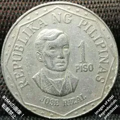 2023年最新】フィリピン 1ペソ 銀貨の人気アイテム - メルカリ