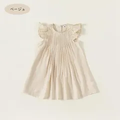 未使用 ワンピース 子供服 夏服 リゾートワンピー 女の子 女児 子供 薄手 キッズ 花タップリ 結婚式/発表会/入園式/七五三/花童 子供服 100 110 120 130 140cm ノースリーブ おしゃれ かわいい 無地 着回 youbao02