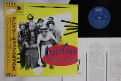 【激レア！】絶版本　宮川泰完全スコア付き　クレージーキャッツ　55- 激レア！】絶版本 宮川泰完全スコア付き クレージーキャッツ 55-