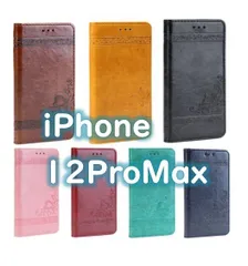 iPhone ケース  12ProMax  PUレザー 手帳型 スタンド マグネット カード収納 ハート柄 花柄