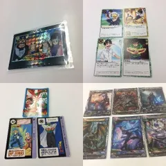 2025年最新】ロードオブヴァーミリオン カードの人気アイテム