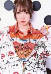 峯田茉優さん　サイン入りブロマイド 峯田茉優さん サイン入りブロマイド 2025年最新】峯田茉優