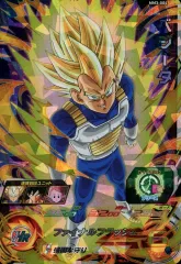 2025年最新】ベジータ mm3の人気アイテム - メルカリ