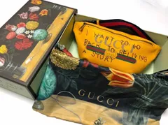クーヤン様専用　値下げ！早い者勝ち！超希少カラー！【極美品】GUCCI × Coco Capitan 2017AW グッチ × ココキャピタン ベルトバッグ ボディバッグ