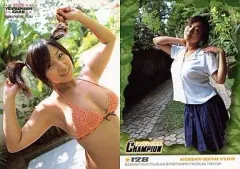 【中古】コレクションカード(女性) 128 ： 小林ユリ/2005 YC PREMIUM CARD 2005年22号 特典