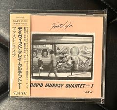 美品帯付きSHM-CD】アンドリュー・ヒル 「コンパルション