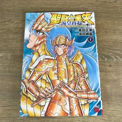 2025年最新】聖闘士星矢 初版の人気アイテム - メルカリ