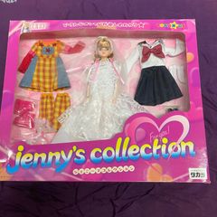 【未開封・トイザらス限定】ジェニー(ドレス/制服/チェック) 「ジェニーズコレクション」 タカラ