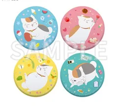 夏目友人帳 ~葉月の記~ 限定版 内容品 ニャンコ先生オリジナル缶バッジ4種