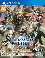 【中古】(未使用･未開封品)ファンタシースターオンライン2 エピソード2 デラックスパッケージ - PSVita