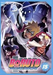 BORUTO 볼트 NARUTO NEXT GENERATIONS 15(제55화~제58화)[애니메이션 중고 DVD]렌탈 떨어짐