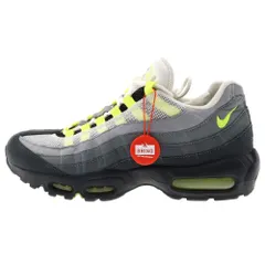 2025年最新】nike air max 95 イエローの人気アイテム - メルカリ