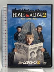 ホーム・アローン2 20世紀フォックスホームエンターテイメント マコーレー・カルキン  [DVD]
