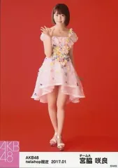 2025年最新】宮脇咲良 生写真の人気アイテム - メルカリ