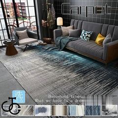 ラグ カーペット 洗える オールシーズン 防ダニ ラグマット 滑り止め付 ホットカーペット 床暖対応 ウォッシャブル キッチンマット 絨毯 子