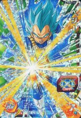 SDVP-025 ベジータ ドラゴンボールスーパーダイバーズ GDR - メルカリ