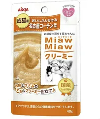 訳あり 42個セット アイシア ミャウミャウ クリーミー 名古屋コーチン風味(40g) ×42個セット【北海道/沖縄/離島発送不可】のサムネイル