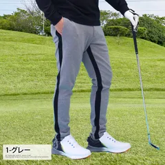 ゴルフパンツ メンズ ゴルフウェア ストレッチ スウェット 両サイドライン ボトムス 秋冬 春夏 おしゃれ 1-グレー