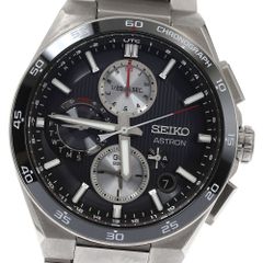 セイコー SEIKO SBXC151 アストロン ネクスター GPS ソーラー電波 メンズ美品箱・保証書付き_875506