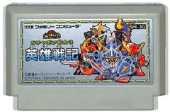 SDガンダム ガチャポン戦士3 英雄戦記
