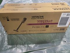 【新品・未使用品】日立 スティック型掃除機