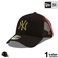 New Era ニューエラ キャップ 帽子 ニューヨーク ヤンキース メッシュキャップ サイズ調整可能 スナップバック キャップ NEWERA × ALPHA INDUSTRIES MLB USAモデル 並行輸入品 メンズ レディース [60208548]