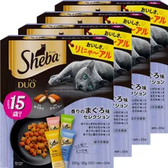 シーバ (Sheba) デュオ キャットフード 15歳以上 香りのまぐろ味セレクション 200g×4個(まとめ買い)のサムネイル