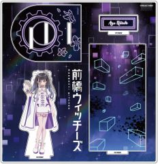 【中古】アクリルスタンド・アクリルパネル 新里アズ ジオラマアクリルスタンド 「前橋ウィッチーズ」
