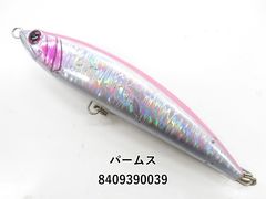 瀬戸内メバル　SP 420IL ダイワ （DAIWA） 【30%OFF・大型商品】 即納！ 25瀬戸内メバル