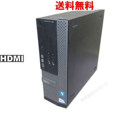 DELL OptiPlex 390　【Windows7モデル】 均一／スリム型／HDMI ジャンク　送料無料 [92293]