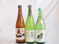 日本酒 黒牛 純米酒 越乃寒梅 純米吟醸 浹 Etoile Bisquil 3本 - メルカリ