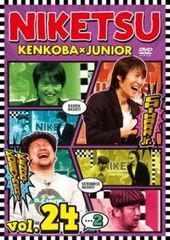 最新・健康モーツァルト音楽療法 PART3 免疫系疾患の予防 CD★新品未開封 Amazon.co.jp: 最新・健康 モーツァルト 音楽療法 ~ 免疫系疾患