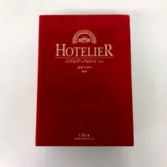 2025年最新】ぺ・ヨンジュンの人気アイテム - メルカリ