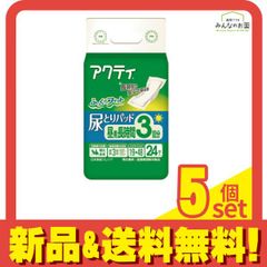 Item thumbnail for item 4c1ec8c9-8103-47a0-919a-7c1c6fcdd433