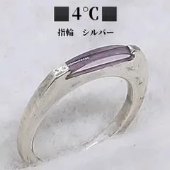 2025年最新】ヨンドシーの人気アイテム - メルカリ