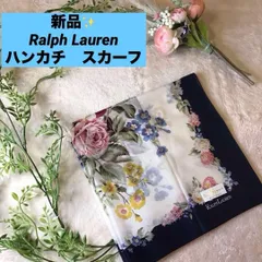 新品！　Ralph Lauren ハンカチ　スカーフ　花柄　バラ　ラルフローレン