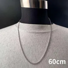 60センチ ロールチェーン ロングネックレス ステンレス