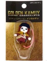 ゴールデンカムイ キューピー まとめ売り - メルカリ
