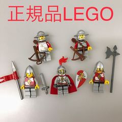 正規品 中古 LEGO レゴ キングダム  ミニフィグ　5個　まとめ売り　おまけ付き NP-159 ※お城シリーズ　キャッスル　騎士　兵士　盾　武器　剣　弓矢　旗　ライオン 361
