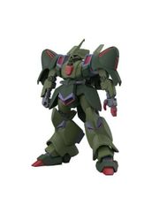 三つ首竜 第二期 昭和40年代風塗装Ver スタンダードサイズ 　正規品 ZERO 三つ首竜第二期 昭和40年代風塗装Ver. スタンダードサイズ