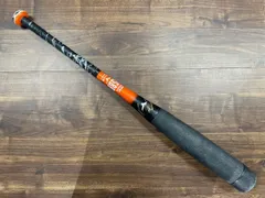 MIZUNO -  ミズノ ビヨンドマックスEV II  中古品 MIZUNO 【即納】ミズノ 少年軟式用ビヨンドマックスEV II(FRP製