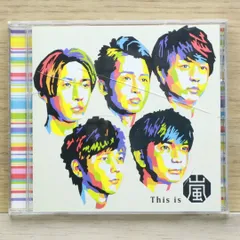 2025年最新】嵐アルバム this isの人気アイテム - メルカリ