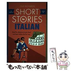 中古】 新・介護保険で現場はこう変わる 09年介護報酬改正! 徹底図解 / 田中 元 / ぱる出版 - メルカリ