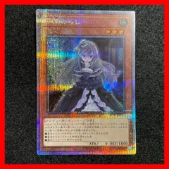 2023年最新】座敷わらし 25thの人気アイテム - メルカリ 2023年最新】座敷わらし 25thの人気アイテム - メルカリ