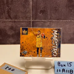 2019-20 Panini Court Kings Donovan Mitchell UTAH JAZZ Maestro Gold Parallel カード
