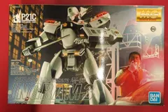 2025年最新】Mg イングラムの人気アイテム - メルカリ