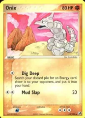 【中古】ポケモンカードゲーム 65/115[●]：Onix/イワーク